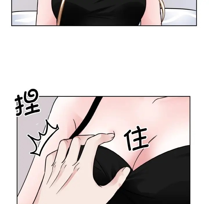 第40话  图 48