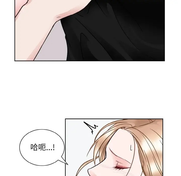 第40话  图 49