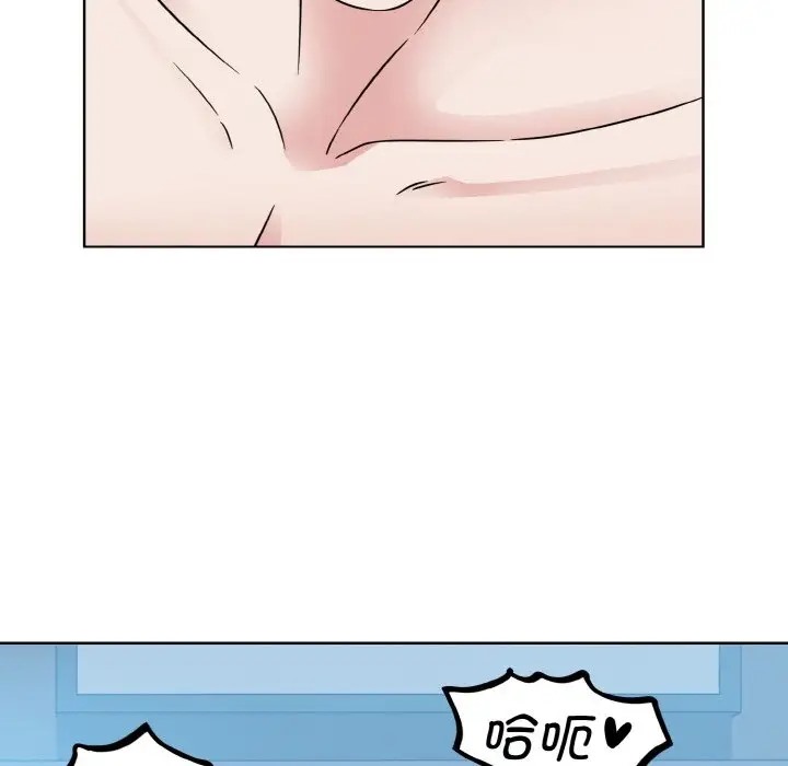 第40话  图 53