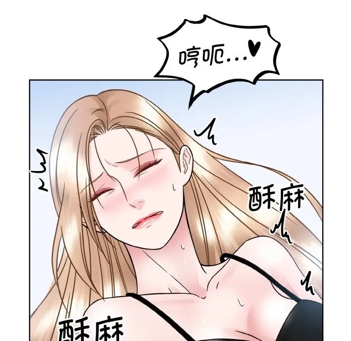 第40话  图 57