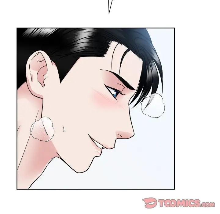 第40话  图 62