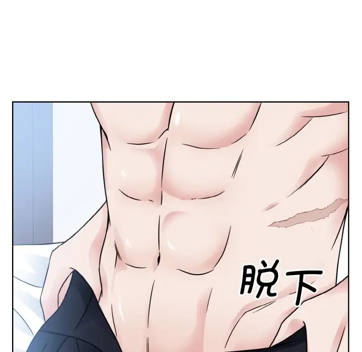 第40话  图 63