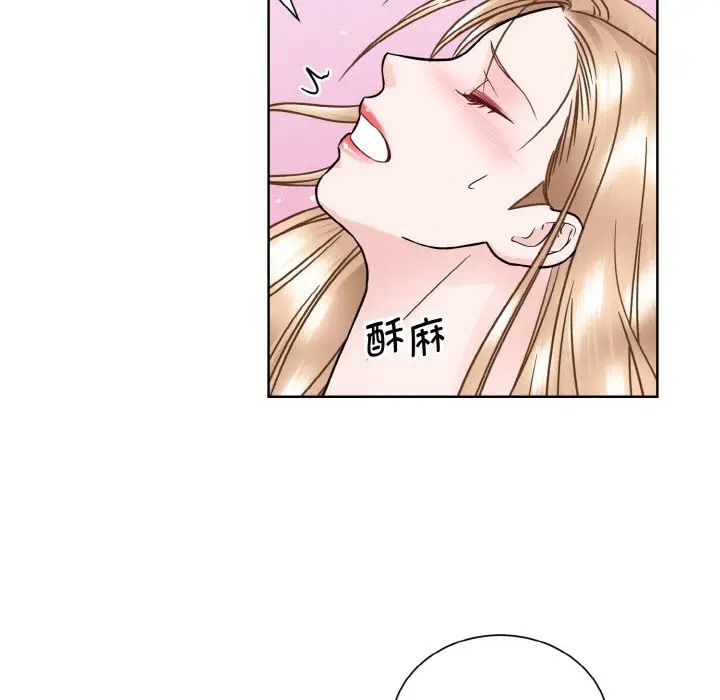 第40话  图 73