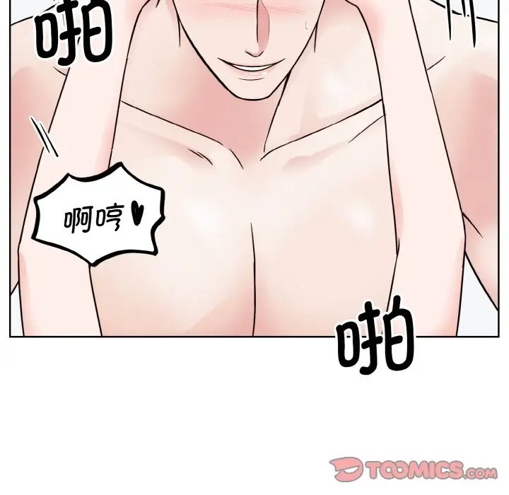 第40话  图 82