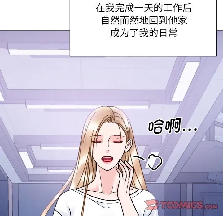 第40话  图 90