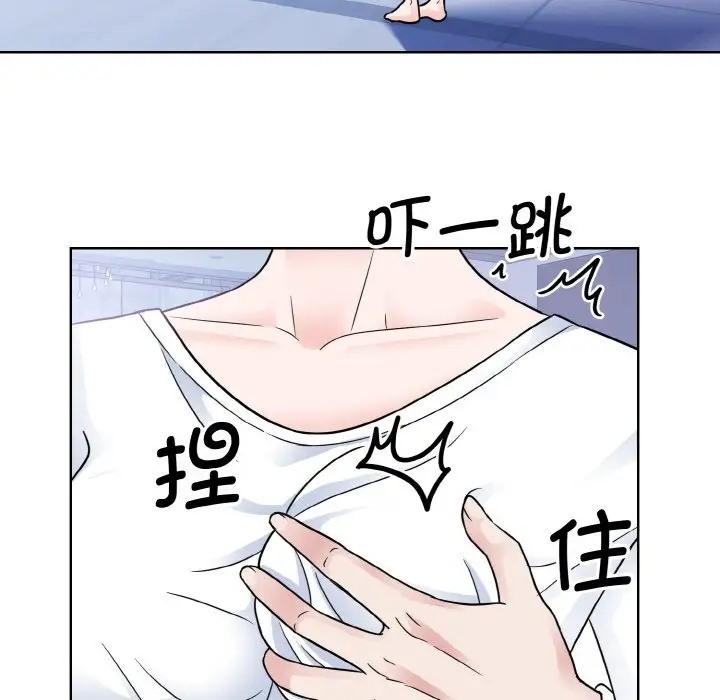 第40话  图 95