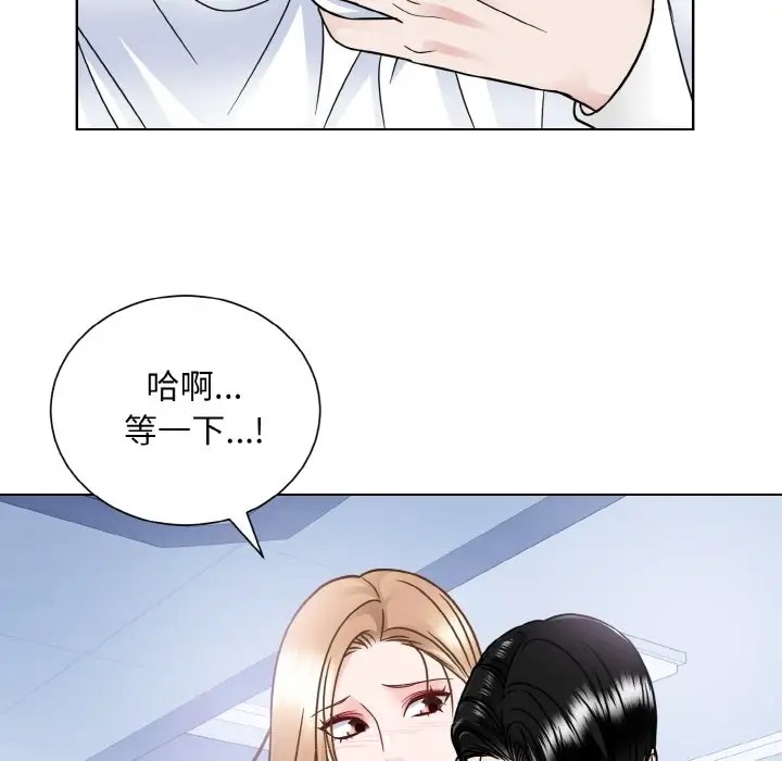 第40话  图 96