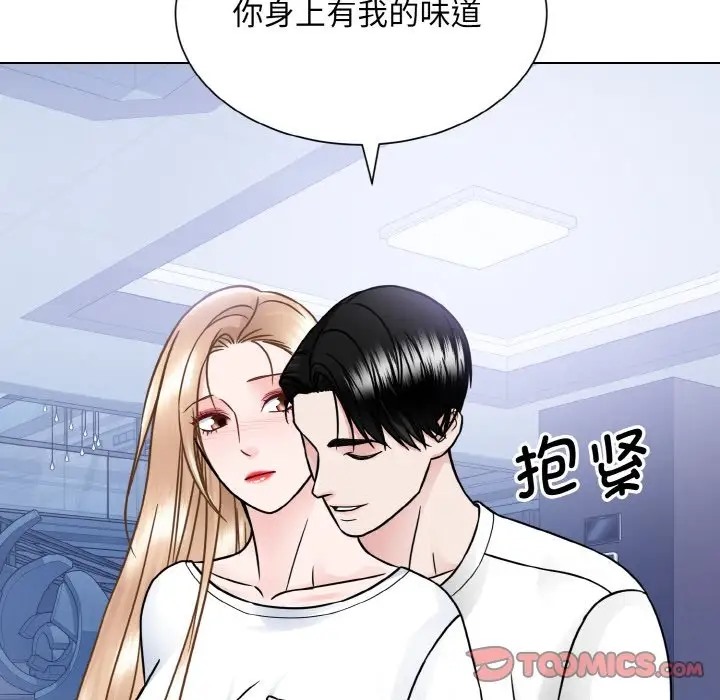 第40话  图 102