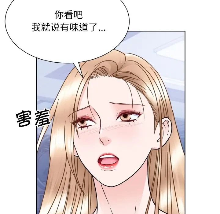 第40话  图 104