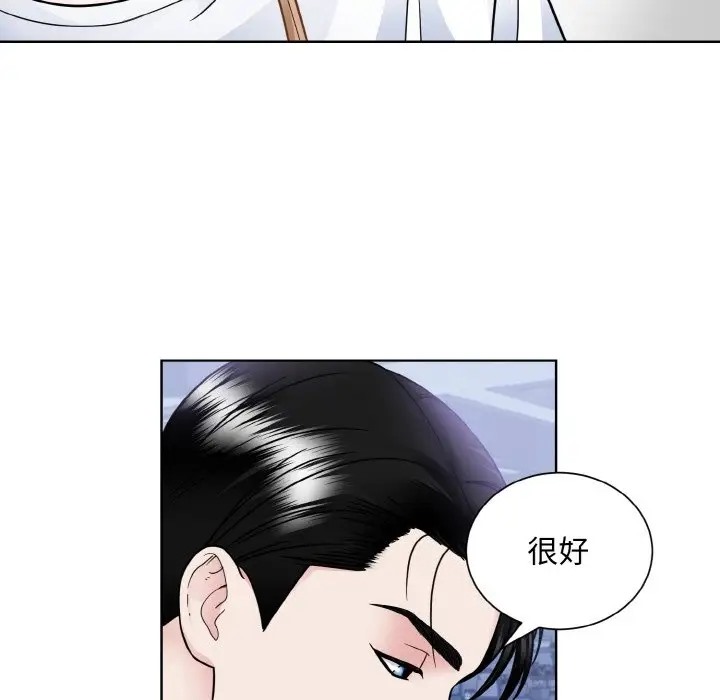 第40话  图 107