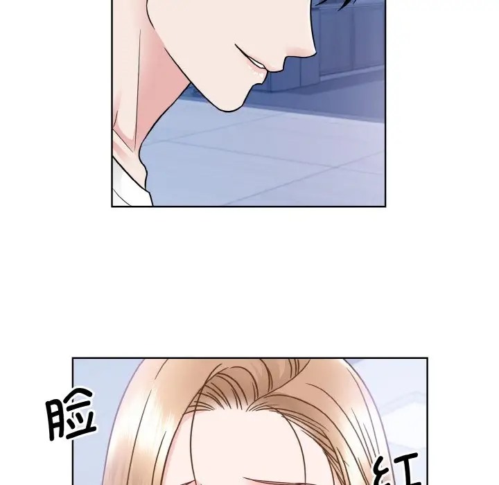 第40话  图 108