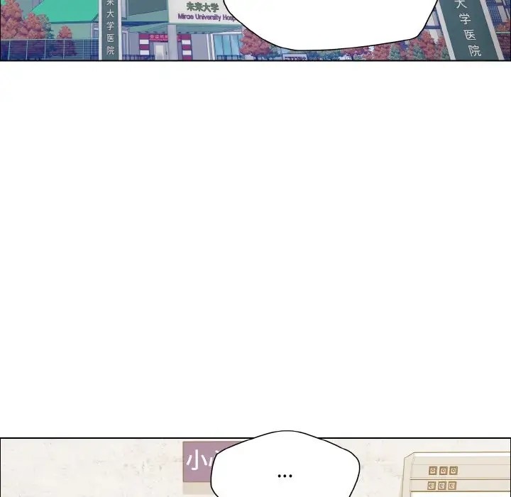 第27话 - 第40.jpg页