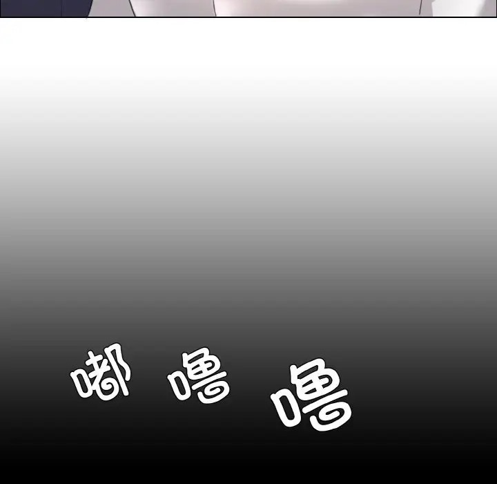 第27话 - 第106.jpg页