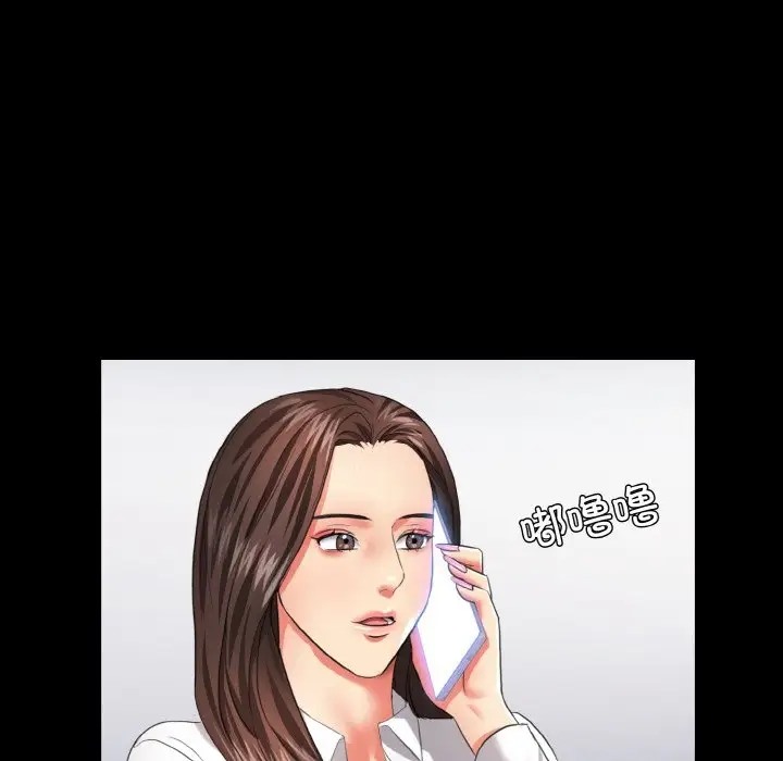 第27话 - 第107.jpg页