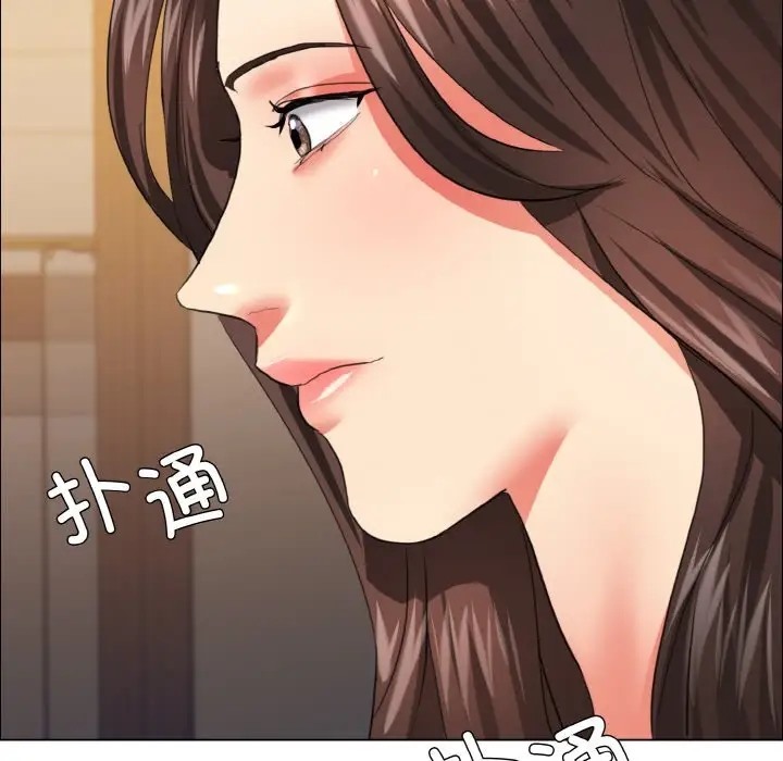 第27话 - 第127.jpg页
