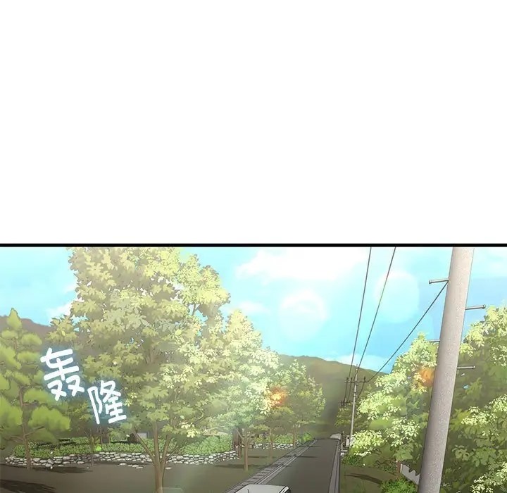 第26话 - 第13.jpg页