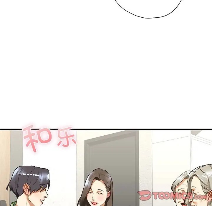 第26话 - 第66.jpg页