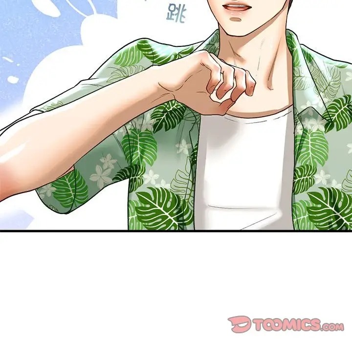 第26话 - 第87.jpg页