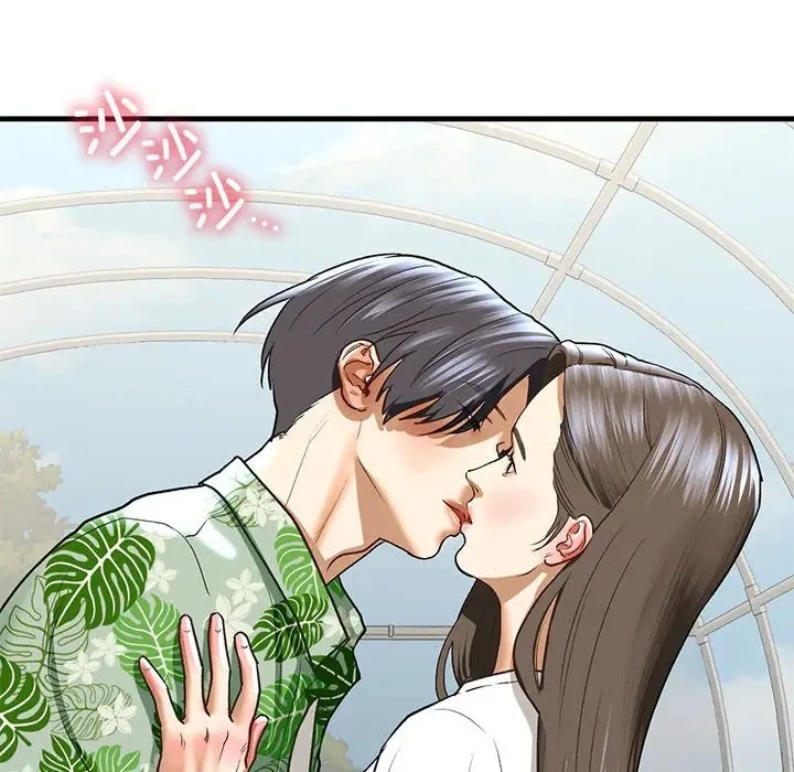 第26话 - 第94.jpg页