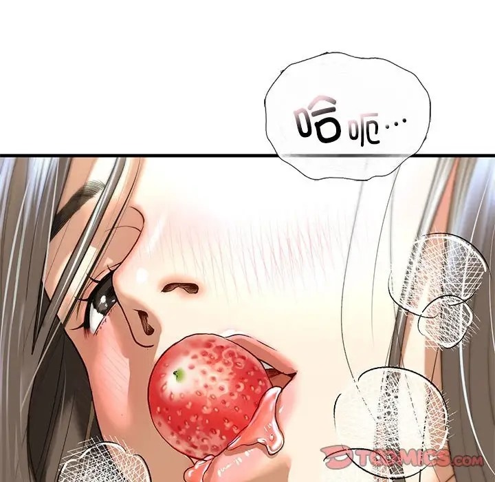 第26话 - 第111.jpg页