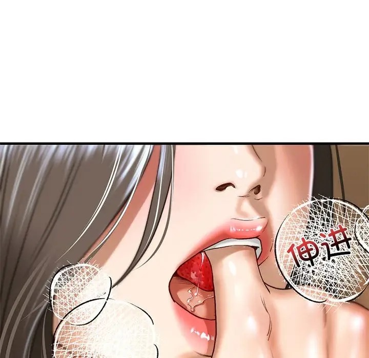第26话 - 第115.jpg页