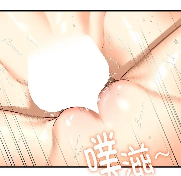 第26话 - 第127.jpg页