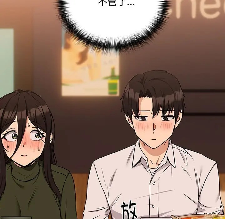 第17话 - 第25.jpg页
