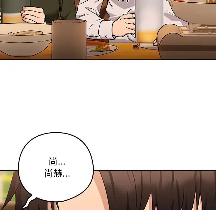 第17话 - 第26.jpg页