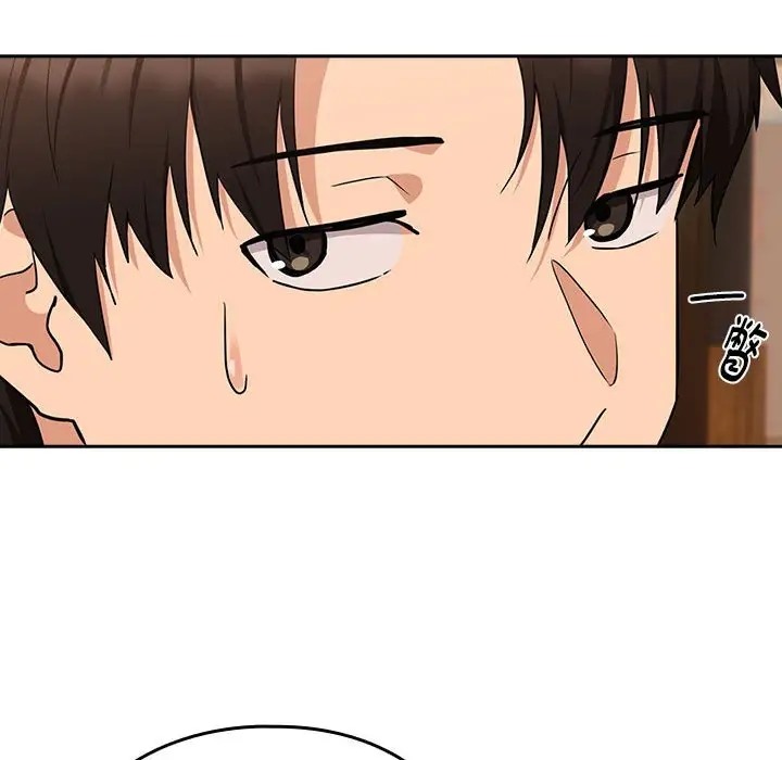 第17话 - 第56.jpg页
