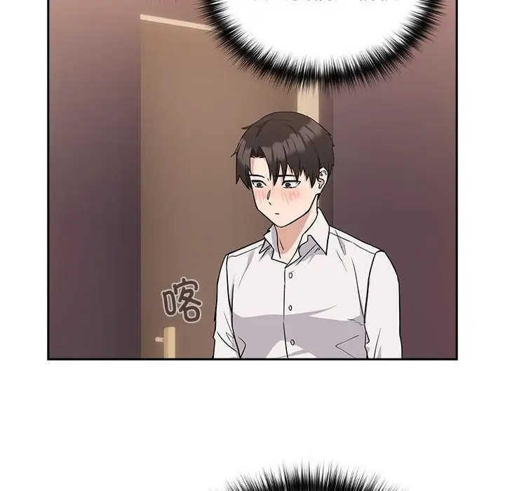 第17话 - 第74.jpg页