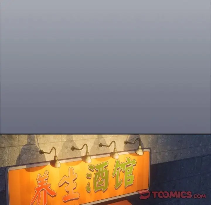 第17话 - 第99.jpg页