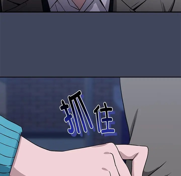第17话 - 第112.jpg页