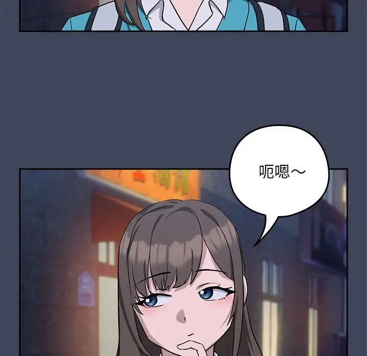 第17话 - 第125.jpg页