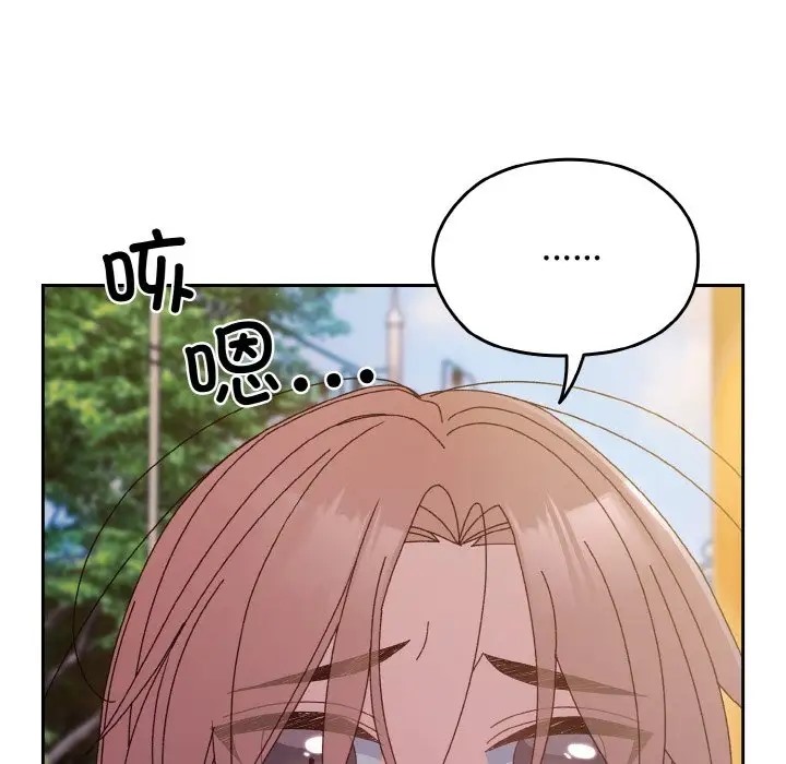 第36话 - 第36.jpg页