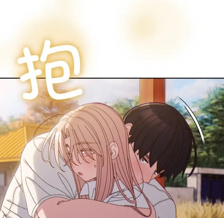 第36话 - 第54.jpg页