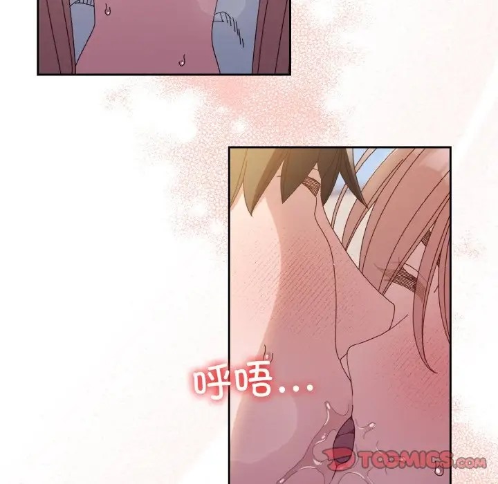 第36话 - 第75.jpg页