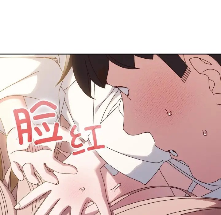 第36话 - 第150.jpg页
