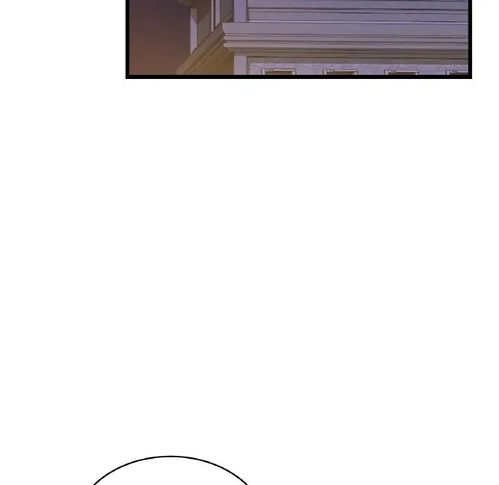 第28话 - 第86.jpg页