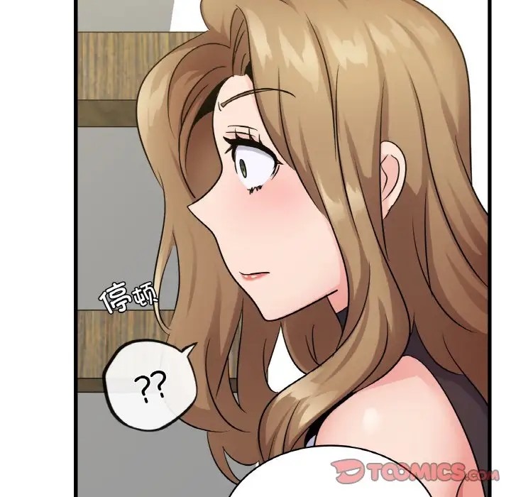 第28话 - 第105.jpg页