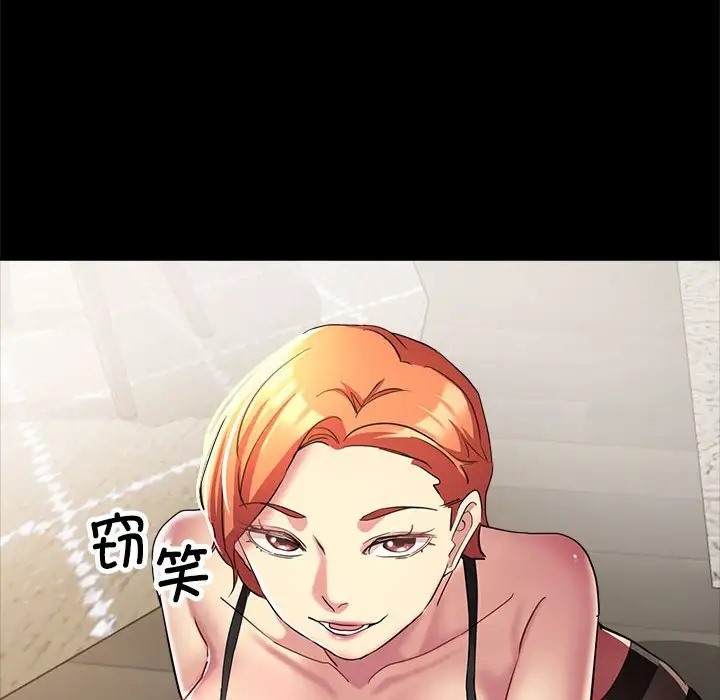 第15话 - 第59.jpg页