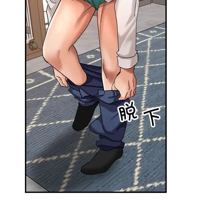 第15话 - 第115.jpg页