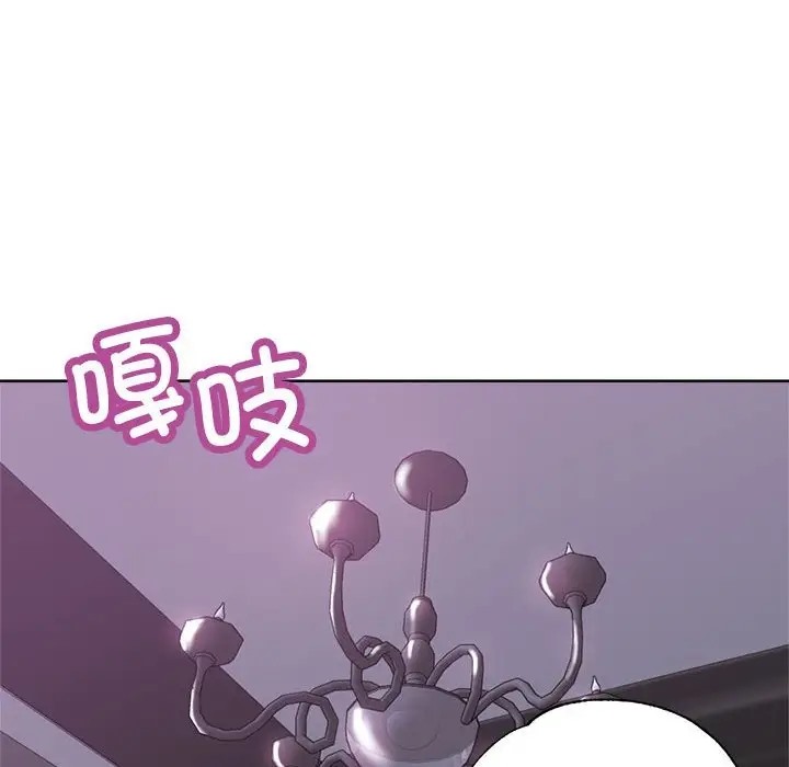 第15话 - 第138.jpg页