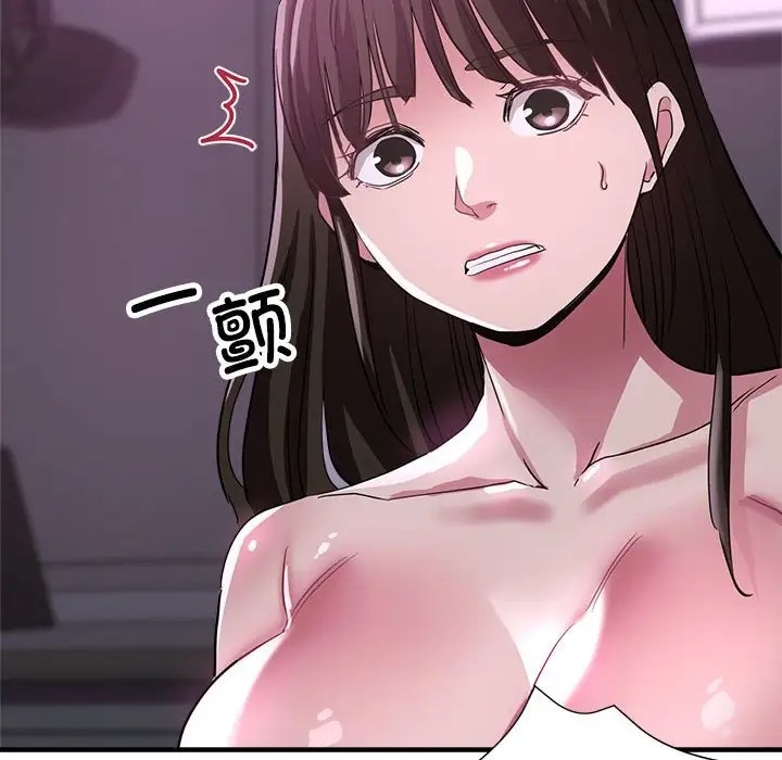 第15话 - 第162.jpg页