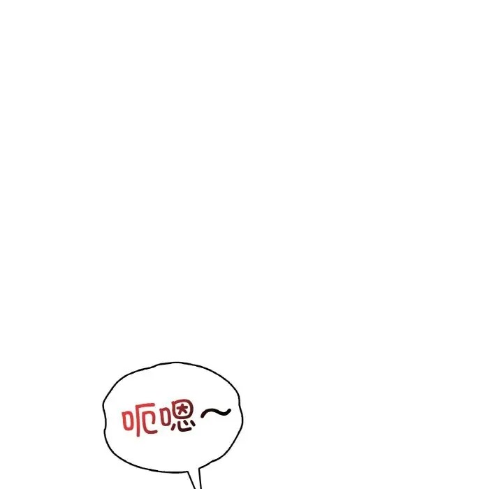 第25话 - 第41.jpg页