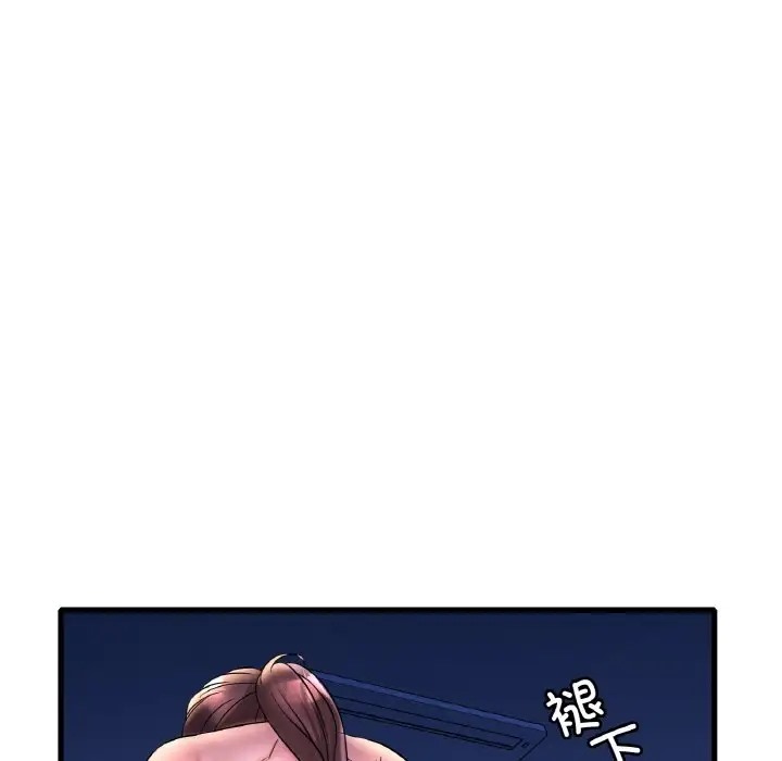 第25话 - 第52.jpg页