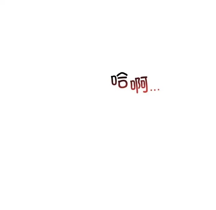 第25话 - 第116.jpg页