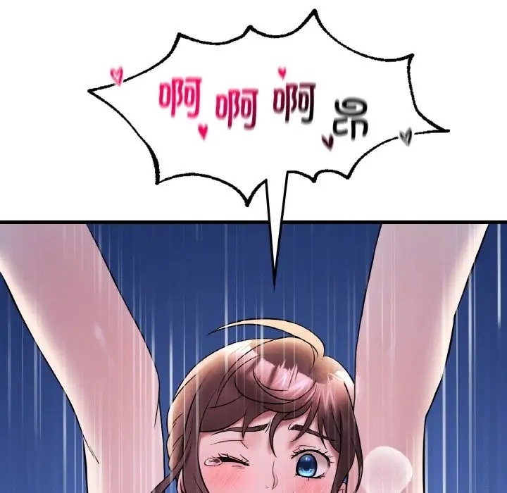 第25话 - 第156.jpg页