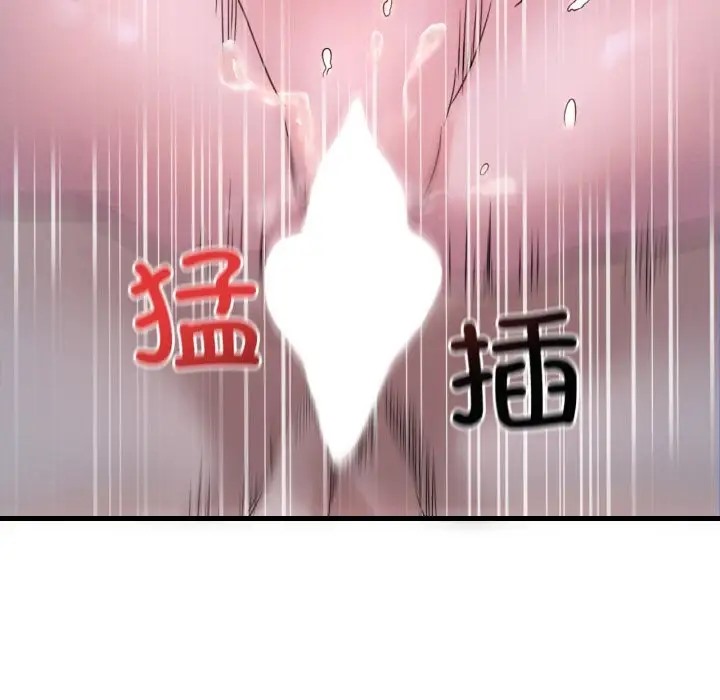 第25话 - 第158.jpg页