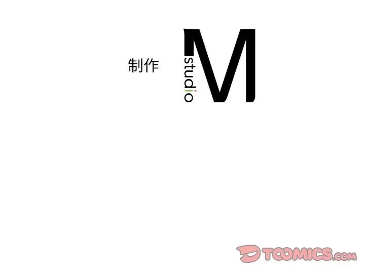 第25话 - 第177.jpg页
