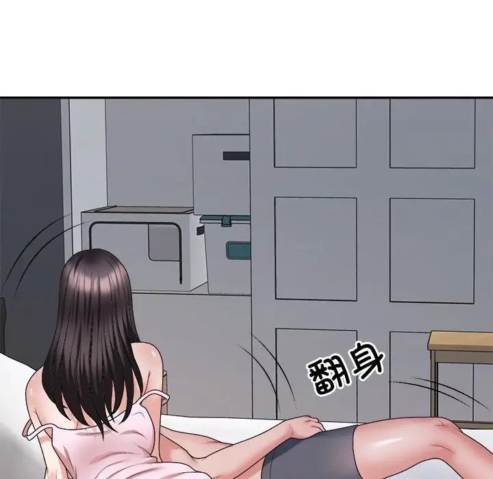 第10话 - 第11.jpg页